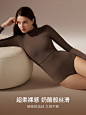 【虞书欣同款】ubras美形肌底衣连体t恤2024新款女打底衫假两件-tmall.com天猫