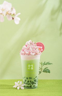 找机会秋后算账采集到12