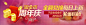 淘金币--赚金币，换全网最低价
