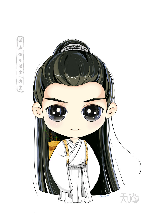 许宣紫宣天乩之白蛇传说任嘉伦q版板绘原创