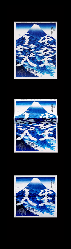 S1monPung采集到插画