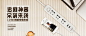 LV303banner01