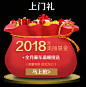 #新年惠更美#杭州艺星新活动最大优惠来啦！！！
30000支臻品#玻尿酸#，#水光针# ，#除皱针# 免费领取
更多优惠项目本月开启！
免费申请方式私信（姓名+电话+领取玻尿酸）即可领取 ​​​​