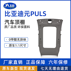 少爷~~~采集到赢