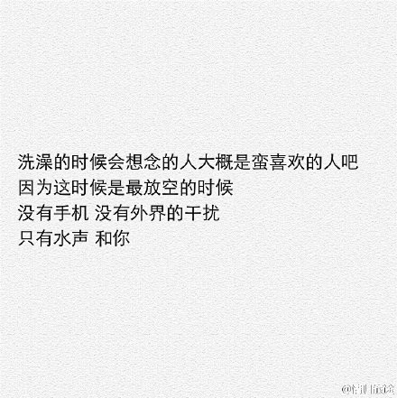久别重逢的旧时光你是否别来无恙。