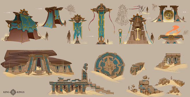 Wencheng Y : concept...