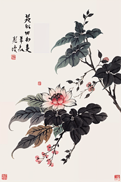 鑫鑫之光采集到【参考-AI绘画】