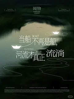 小红书 - 你的生活指南