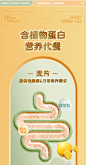 海南特产南国椰奶麦片560gx2即食燕麦片水果味早餐冲饮营养小袋装-tmall.com天猫