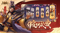 BlueSa采集到Banner-WithScreen