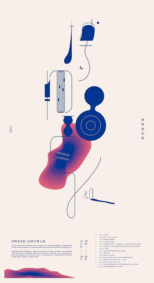 ◉◉【微信公众号：xinwei-1991...