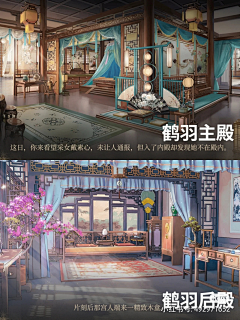 为什么总是要起昵称采集到室内场景