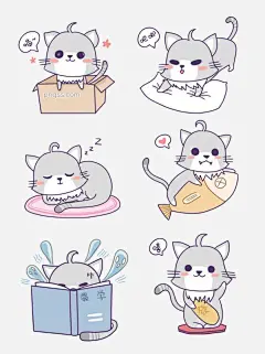 手绘Q版卡通可爱猫咪表情包贴纸psd元素图片大小1024x1369px 图片尺寸538.17 KB 来自PNG搜索网 pngss.com 免费免扣png素材下载！q版#表情包#卡通可爱#看书#猫咪#手绘#睡觉#招财猫#装饰图案#