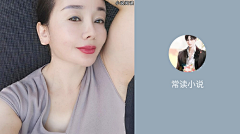 图tutu采集到方图-现代-女