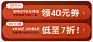 QQ截图20211211093819