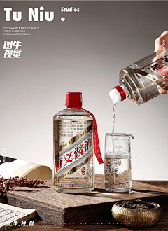 西窗烛台采集到关于酒