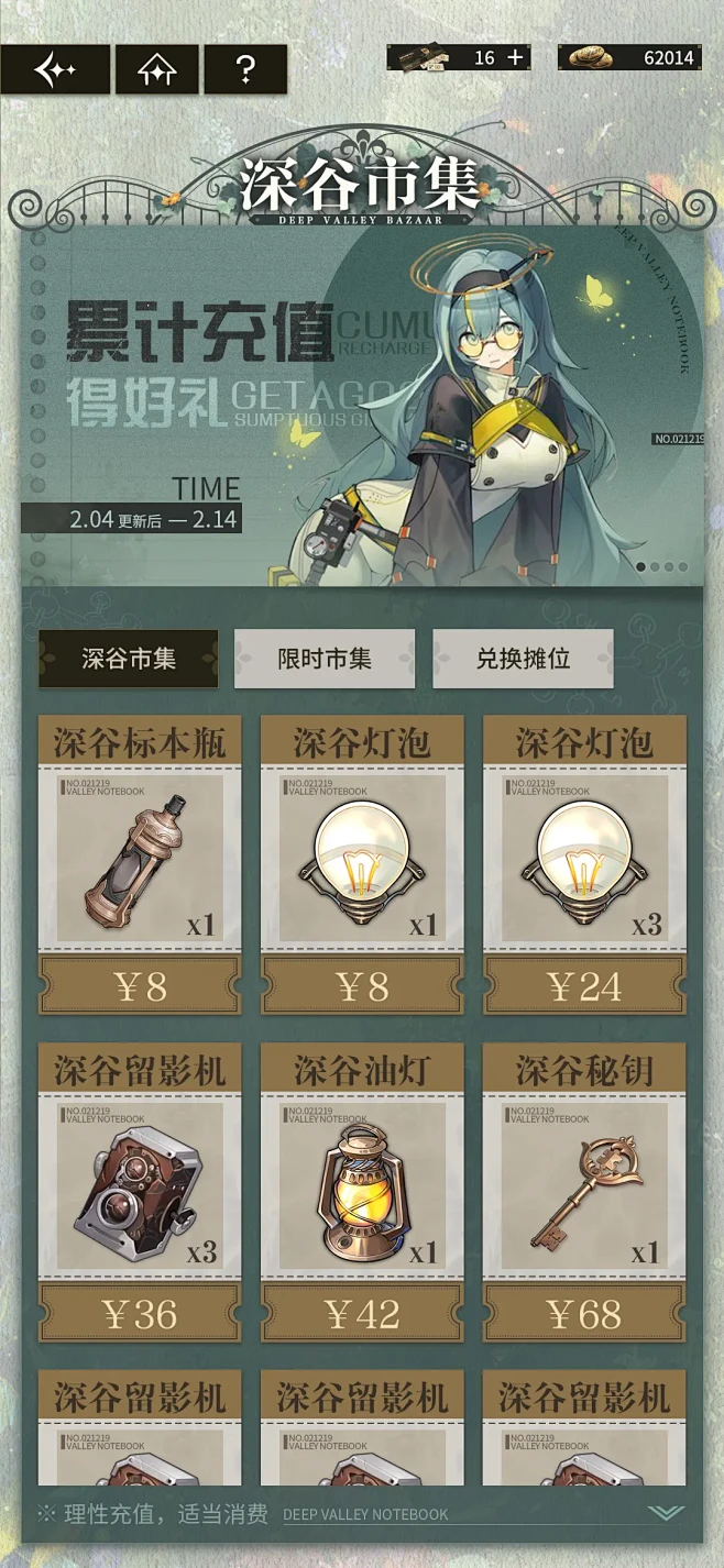 0192fgwgnsvi0ywdy01g...