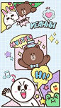 • Line Friends 배경화면 모음! : 네이버 블로그