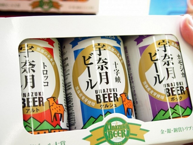 22款日本酒包装案例欣赏 设计圈 展示 ...