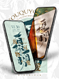 有趣有盼-手写书法美术字
