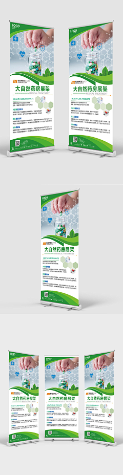福小白采集到来自微信小程序