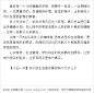 曾经有一个儿时模糊的梦想。想要开一家店：一边是畅饮的，一边是看书的；有清新的环境，舒适的椅子，让来到的人可以在里面舒服的赖着。
　　多少年过去了，依旧没有忘记这个梦想，偶尔总会把它拿出来晒晒太阳。你心目中的那家店是什么样的呢？哪怕在模糊，总有一些影子从未散去。
　　当有一天@汕头很多人的咖啡馆_悉岸店呈现在你面前，是否有是曾相识的感觉，仿佛你已见过它无数次？那就是你魂牵梦绕的地方。
　　心中有梦，生活靠谱，梦终将在时机成熟时回馈你。让梦成为现实的起点，让梦在现实里成为真实。

　　【今日一问】如今的生活是