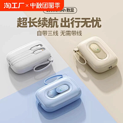 阡陌红尘一生一世只爱你！采集到主图，车图