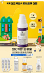 KIEHL'S科颜氏官方旗舰店