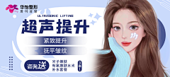 xiaxiaxia不完采集到banner