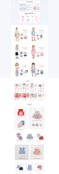 davebella旗舰店