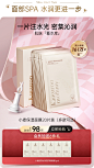 袋鼠妈妈官方旗舰店
