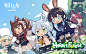 《明日方舟》EP - Heart Forest