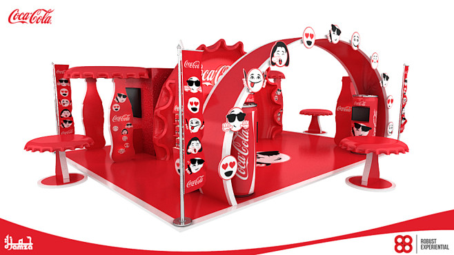 Emoji Coke Activatio...