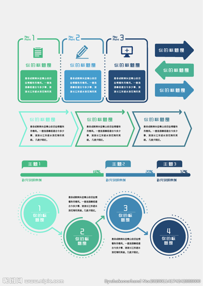 统计o1