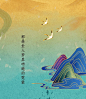 乐乐茶×敦煌博物馆：来一场东方艺术与茶的修行
