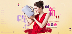筱依嘻嘻依采集到設計_好看設計