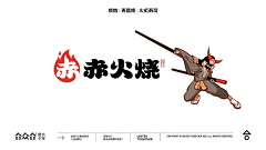 kiko··采集到文字