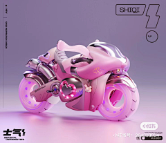 沫沫sola采集到c4d