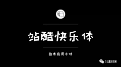 Pinterest丶9采集到教程