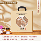 中秋月饼礼盒包装盒2024新款8粒6颗高档月饼盒手提空盒子定制logo-tmall.com天猫