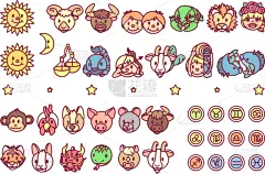 可爱的,十二生肖,图标,猴子,天秤座,水瓶座,蛇,狗,猪,双鱼座