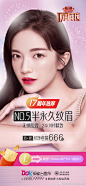 @重庆铜雀台整形美容 的个人主页 - 微博