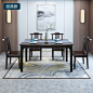 新中式实木餐桌椅组合长方形餐桌一桌四六椅 小户型家具1.3/1.5米-tmall.com天猫