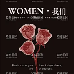 母亲节卡片  - 源文件下载【酷图网】母亲节卡片,女性,花朵,花束,插画水粉花,