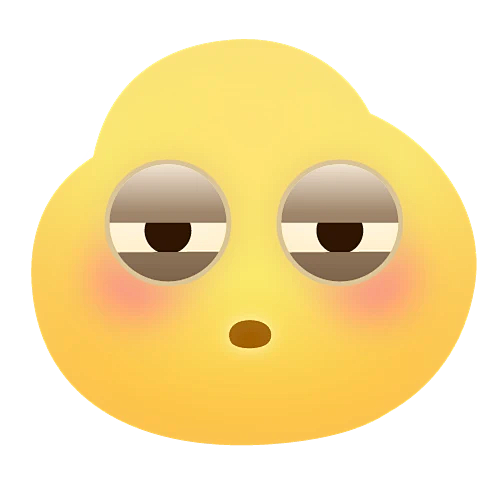 困