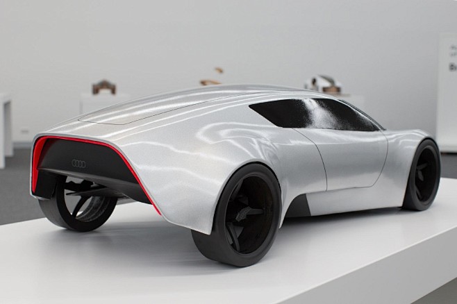 [Audi Design UNIvers...