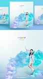 多彩渐变烟雾效果海报PSD模板Smoke effect poster template#ti219a14702 :  