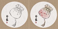 ༈懒ོ猫ཽ猫🍀采集到古风