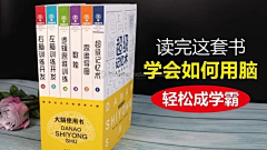 CxhDFdG7采集到书信息流
