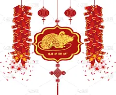白色,贺卡,鼠年,春节,传统,蛋糕,中间,西瓜,樱桃